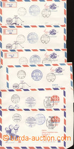 77245 - 1978 CZECHOSLOVAKIA 1945-92, comp. 13 pcs of postal statione