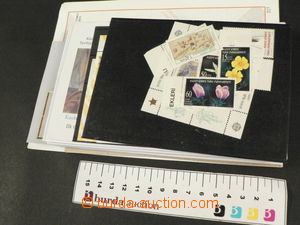 77246 - 2006-7 NORTH CYPRUS comp. of stamps, FDC and first day shee