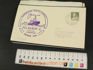77251 - 1957-81 DENMARK / GREENLAND selection of 42 pcs of FDC and