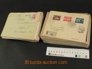 77663 - 1945-46 CZECHOSLOVAKIA 1945-92 / PROVISIONAL POSTMARKS coll