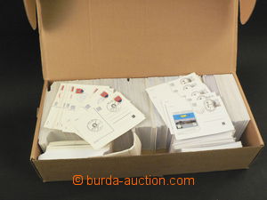 78043 - 1993-2000 SLOVAKIA big selection of FDC and p.stat (CDV and