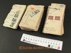78490 - 1945-47 CZECHOSLOVAKIA 1945-92 collection of ca. 300 pcs of