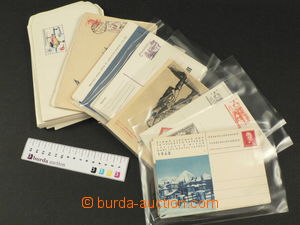 78601 - 1946-74 CZECHOSLOVAKIA 1945-92 comp. of mainly clear p.stat