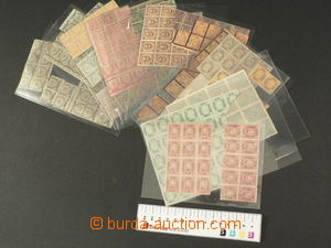 78789 - 1876-92 TURKEY selection of blocks stamps, catalogue for si