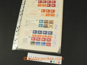 80770 - 1970-95 NETHERLANDS selection of 26 pcs of stamp booklets,