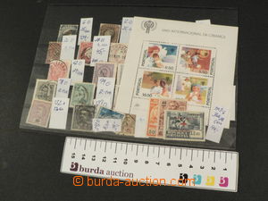 80816 - 1855-1979 PORTUGAL comp. of stamps, contains i.a. Mi.6, 12,