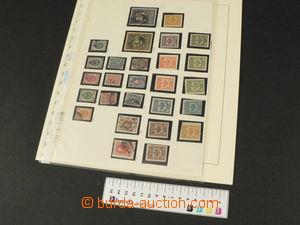 80819 - 1900-25 RUSSIA comp. of stamps contains provisory from y. 1