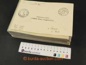 81712 - 1939-45 BOHEMIA-MORAVIA comp. of ca. 80 pcs of letters with
