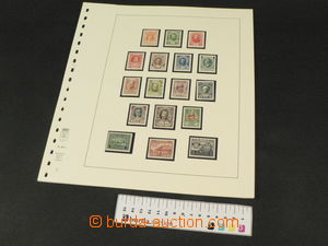 81889 - 1880-1915 RUSSIA incomplete collection of stamps with mild