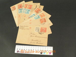 82014 - 1919-1921 CZECHOSLOVAKIA 1918-39 comp. 12 pcs of PC Hradčan