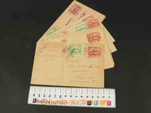 82017 - 1919-1921 CZECHOSLOVAKIA 1918-39 comp. 12 pcs of PC Hradčan