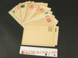82023 - 1919-1937 CZECHOSLOVAKIA 1918-39 selection of 35 pcs of sin