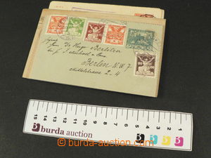 82026 - 1920-1939 CZECHOSLOVAKIA 1918-39 comp. 14 pcs of letter card