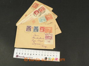 82027 - 1919-1921 CZECHOSLOVAKIA 1918-39 selection of 27 pcs of PC H