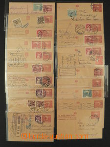82934 - 1919-23 ČSR I. partie cca 70ks dopisnic Hradčany CDV7 - 2