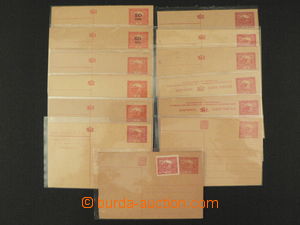 82936 - 1919-20 ČSR I. partie 13ks dopisnic Hradčany, CDV14, 17,