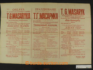 83537 - 1932 CARPATHIAN RUTHENIA invitation card for celebration ko