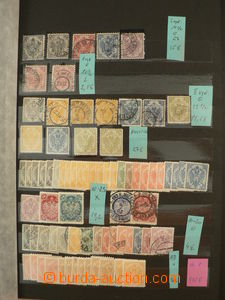 83817 - 1879-1918 AUSTRIA / BOSNIA AND HERZEGOVINA neúplná sbírk