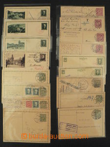 83993 - 1918-38 ČSR I. partie více než 150ks dopisnic, většino