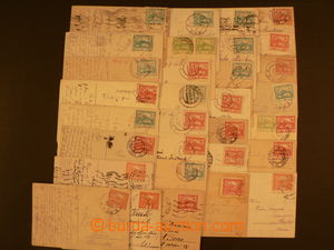 84050 - 1919-20 ČSR I. sestava 30ks pohlednic vyfr. zn. Hradčany,