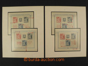 84495 - 1945 ČSR II. Pof.A360/362 Košický aršík, sestava všech