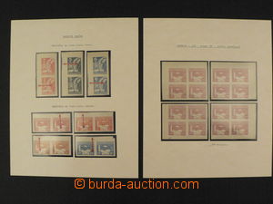 84497 - 1945 ČSR II. sestava Košických známek, specialisace, bar