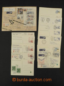 84885 - 1988 ČSR II. sestava 65ks celistvostí, vše se vztahem k v