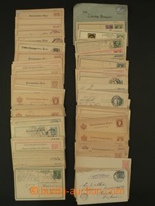 85293 - 1880-1918 AUSTRIA sestava 170ks celistvostí - celin, čist