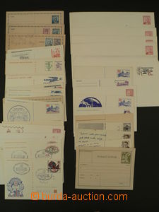 85307 - 1950-1993 ČSR II. sestava 55ks celin převážně čistýc