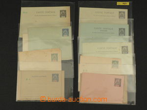 85311 - 1890-1900 FRANCE / COLONIES sestava 17ks celin, emise Alego