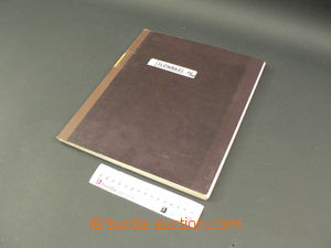 85911 - 1939-45 SLOVENSKO téměř kompletní generální sbírka z