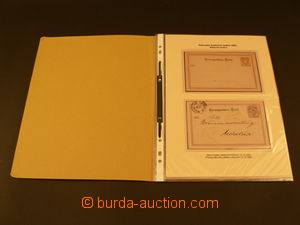86144 - 1890 AUSTRIA dopisnice Znak, částečně specializovaná sb