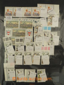 86188 - 1993-2000 CZECH REPUBLIC selection of plate variety on/for