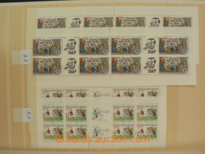 86190 - 1998 ČESKO sestava 8ks sešitkových listů, Pof.SL4 A+B s