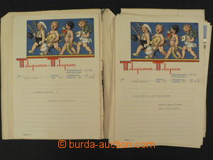 86377 - 1939-40 ČaM / FORMULÁŘE sestava 33ks zdobených telegram