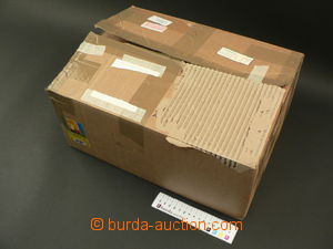 86630 - 1945-92 ČSR II. velká sestava cca 1300ks dopisnic, aerogr