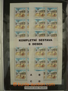 86701 - 2007 ČESKO Pof.PL515, Skauting, kompletní sestava 8 desek