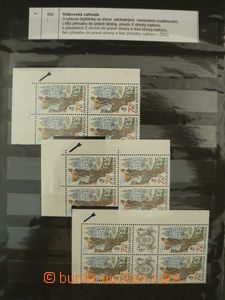 86703 - 2006 ČESKO Pof.166, HaV, 492, Vrtbovská zahrada, sestava