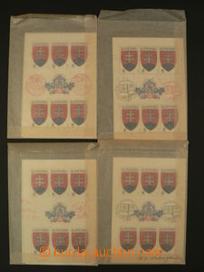 86779 - 1993 SLOVENSKO Zsf.1PL, Státní znak, obchodní zásoba 27