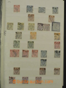 86966 - 1879-98 AUSTRIA / BOSNIA AND HERZEGOVINA specializovaná sb