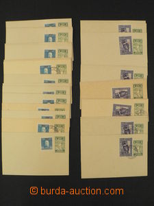 86971 - 1918 AUSTRIA / BOSNIA AND HERZEGOVINA sestava zn. Mi.147-14