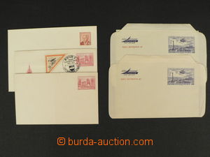 87074 - 1953-80 ČSR II. sestava celin, obsahuje 2x složený zále