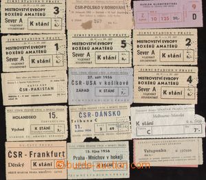87105 - 1950-70 ADMISSION TICKETS selection of 100 pcs of entrance