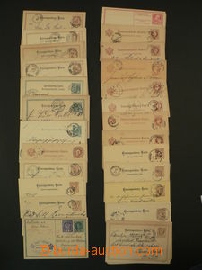 87342 - 1880-1918 AUSTRIA sestava cca 130ks dopisnic, hezká razít
