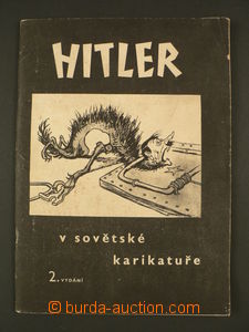 87968 - 1946 Kuprijanov, Krylov, Sokolov: Hitler in/at Soviet karika
