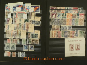 88683 - 1910-62 SOVIET UNION sestava známek, uloženo na 3ks vým