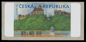 89152 - 2000 Pof.AT1, Veveří, hodnota 5,40Kč s *, VV dvojitý tisk no