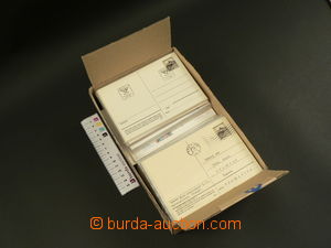 89245 - 1945-93 ČSR II. partie dopisnic ze zrušené sbírky, čás