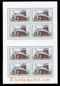 89247 - 1993 Pof.PL6 Krásy naší vlasti, svěží, kat. Pěnkava 480Kč