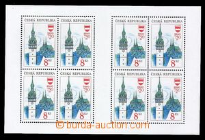89248 - 1993 Pof.PL9 750 let Brna, svěží, kat. Pěnkava 450Kč